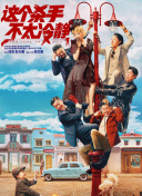 成人亚洲精品