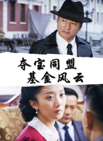 亚洲综合精品一二三区在线